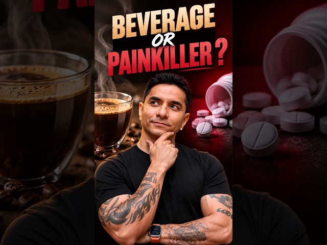 Can Caffeine Reduce Pain? What Happens in Your Brain