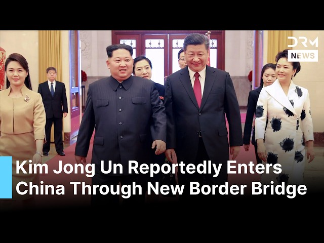 Kim Jong Un Arrives in China's Dandong Through Newly Opened Bridge, Yonhap Reports | AC1B