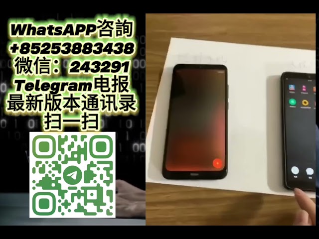 怎样查看老婆的聊天记录（手机控制苹果微信定位软件）