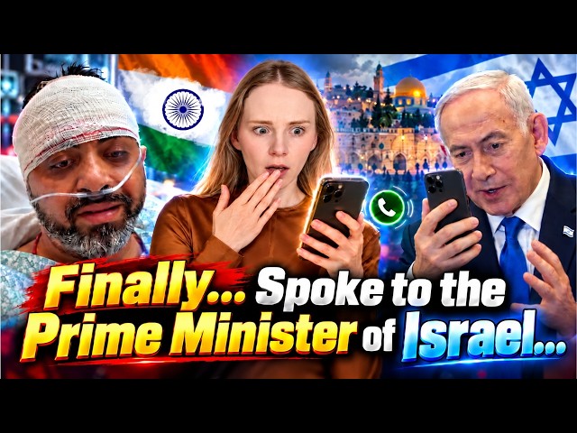 Israeli Media Goes 'Hyper' After This Call... | Captain Smit Machchhar | Karolina Goswami