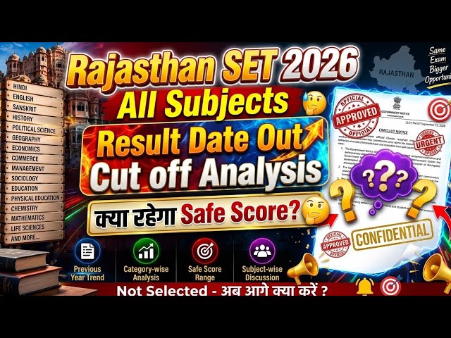 Rajasthan SET Cut Off 2026 | All 30+ Subjects Expected Cutoff & Marks Analysis
