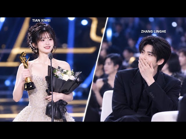 OMG! Tian Xiwei Takes TOP 1 at Huading Awards — Zhang Linghe Looks Shocked 😳