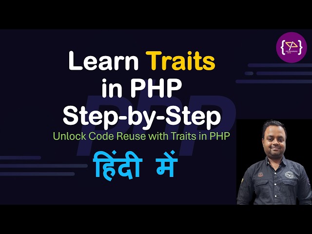 PHP OOP Traits Explained with Practical Examples | PHP Tutorial | Reuse Code Efficiently | #php