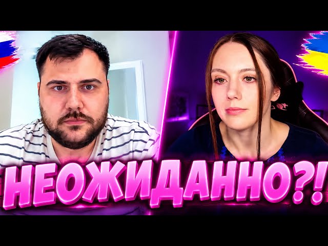 A thinking Russian — myth or reality? CHATROULETTE with Russians