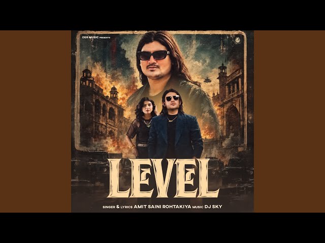 Level