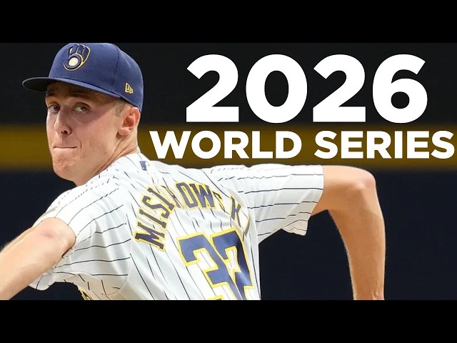 Полный гид по Мировой серии 2026 года
