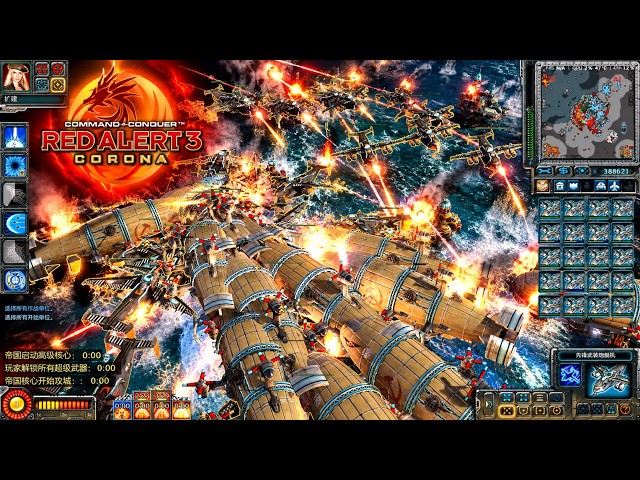 Red Alert 3 Corona MOD – Mass Harbinger Gunships & Superweapon Spam! Insane Cooldown Buff!