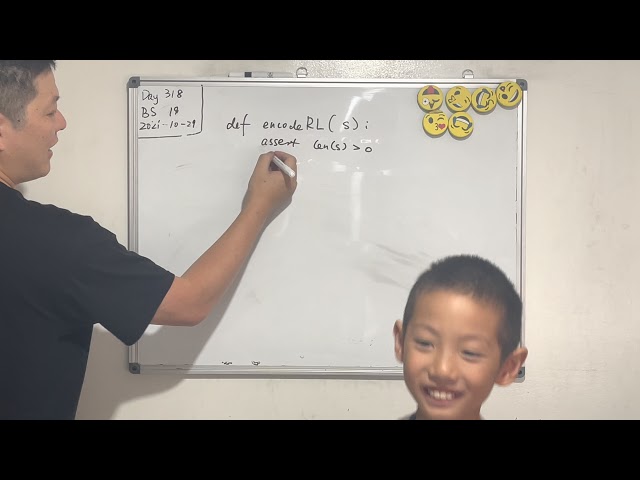 Day 318  - Teaching Kids Programming - Run-Length Encoding/Compression Algorithm