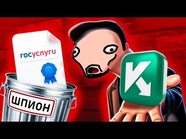 URGENTLY DELETE THE MINTSYFRA CERTIFICATE (PART 2)