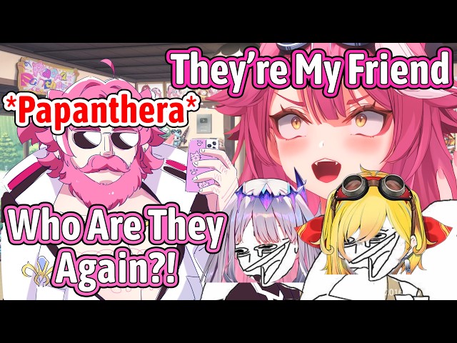 Papanthera always forgets about Biboo and Kaela even though Raora has explained it to him【Hololive】