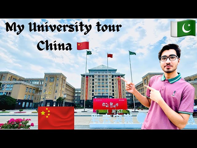 MY UNIVERSITY TOUR 🇨🇳|| WELCOME TO WUHAN UNIVERSITY OF SCIENCE AND TECHNOLOGY 🇨🇳China❤️🇵🇰