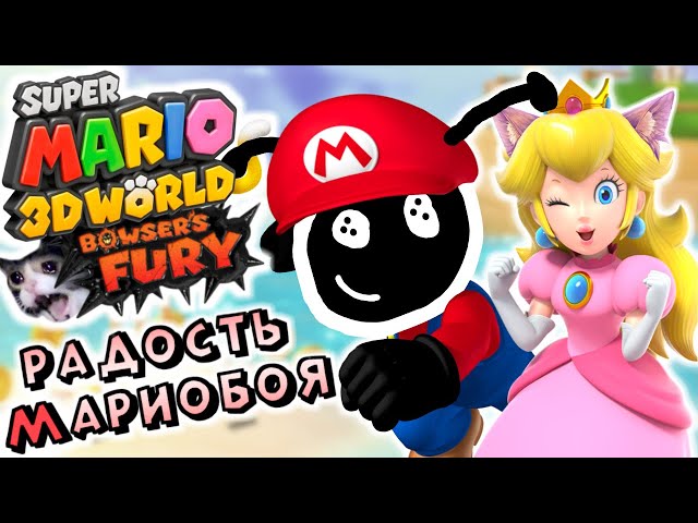 CATGIRLS IN MARIO (Super Mario 3D World + Bowser's Fury Nintendo Switch Review)