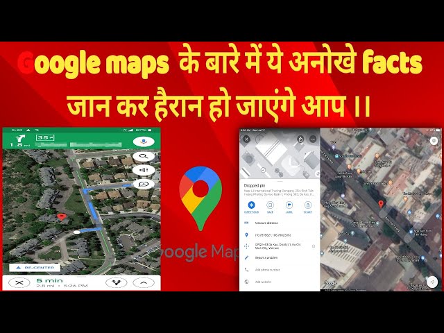 GOOGLE MAPS KAISE USE KARTE HAI ..GOOGLE MAPS CHALANE KA SABSE SAHI TARIKA #ishanmonitor  #manojdey