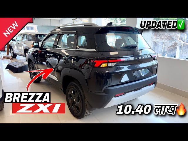 Maruti Brezza ZXi Smart-Hybrid Model 2026 ✅ On-Road Price🔥Mileage & Details Review’s 