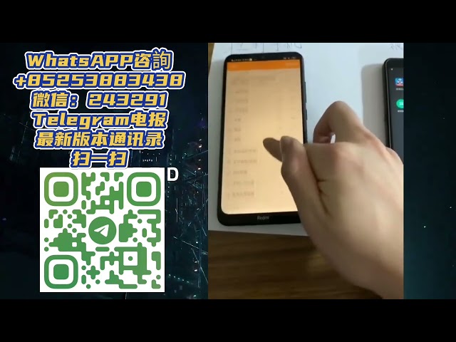 想查老公的微信聊天记录怎么查（怎么样才可以定位找到别人的所在具体位置找人）