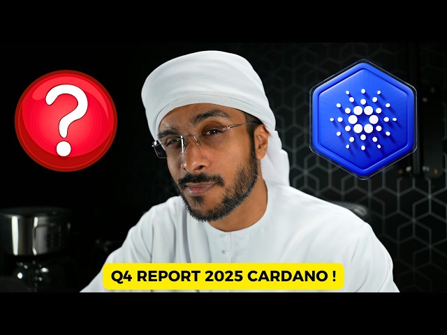 تقرير عملة CARDANO لربع الاخير 2025