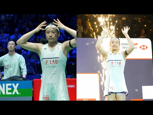An Se Young: "I Gave Everything!" 👑 | French Open 2026 Champion