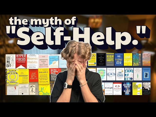 The Myth of "Self Help"