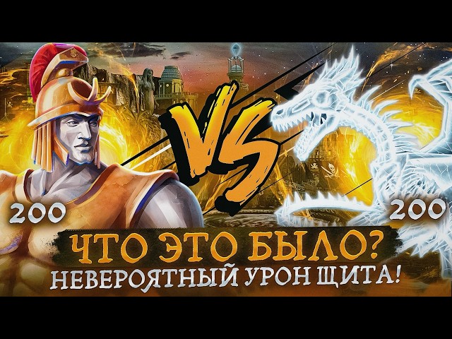 INSANE FIRE DAMAGE. A ONCE-IN-A-LIFETIME CHANCE [Heroes 3 Jebus Outcast]