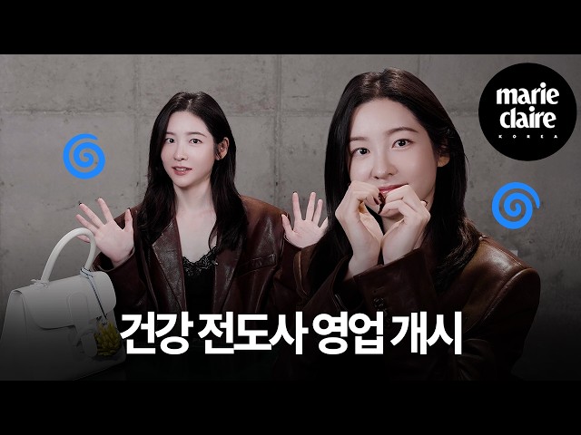 Actress Must-Have Items Revealed‼️ | MY 10 FAVORITES with Park Jihyun