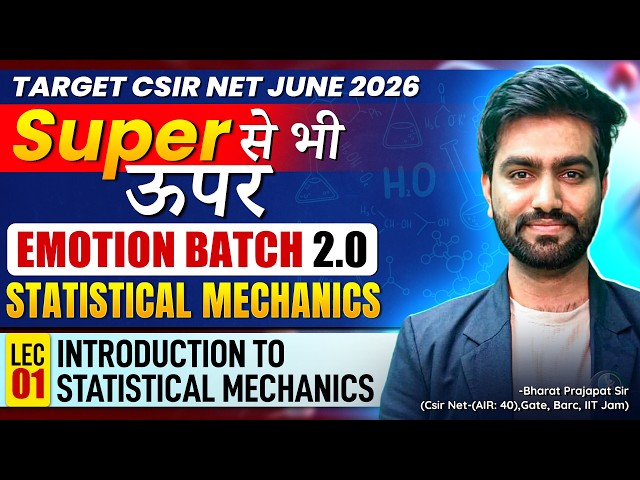 Introduction to Statistical Mechanics | Statistical Mechanics | CSIR NET Physics | Lec 01 | IFAS