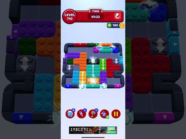 Color Block Jam - LEVEL 710