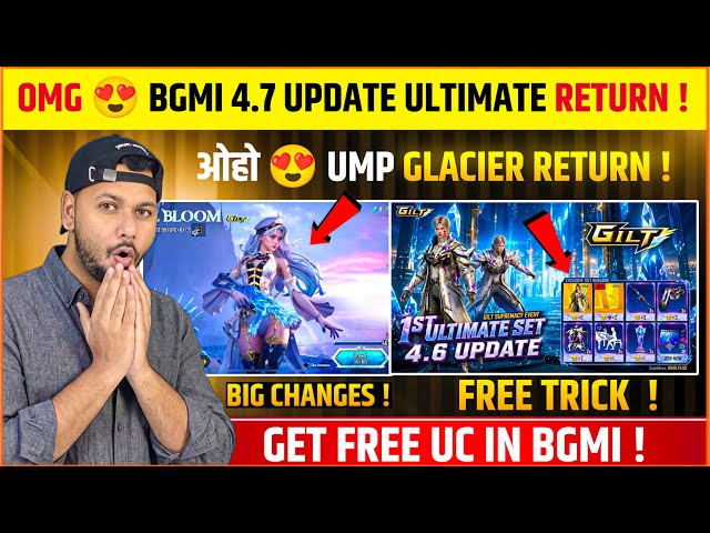 UMP GLACIER RETURN 😍 Bgmi 4.7 Update | Beta Version | How to Get UC in Bgmi | Ump Glacier Ultimate