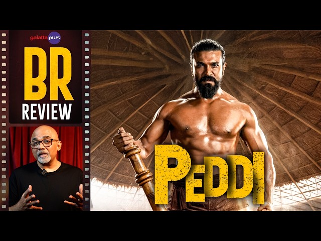 Обзор фильма «Peddi» от Барадважа Рангана | Рам Чаран | Шива Раджкумар | Джанви | А. Р. Рахман | ...