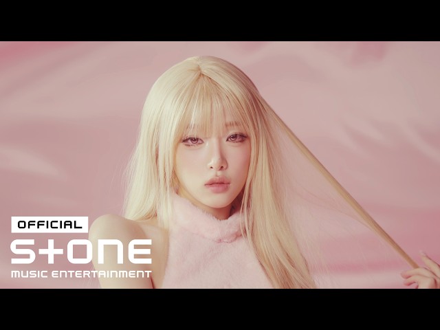 YENA (최예나) - 캐치 캐치 (Catch Catch) MV