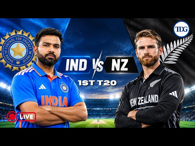 WATCH | New Zealand vs India 1st T20 Match LIVE  | NZ vs IND Live Cricket