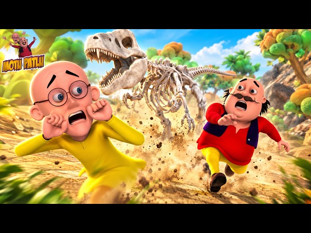 जंगल में Motu Patlu का खतरनाक Adventure | Motu Patlu | मोटू पतलू