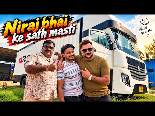 Niraj Bhai Ke Sath Full Masti 😂 #vlogs @RRajeshVlogs 