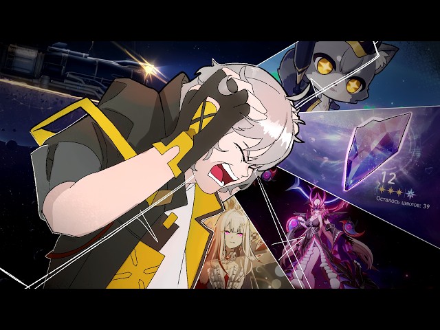 Honkai: Star Rail Is NOT Dying — It Is Degrading