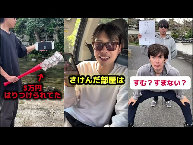 Funniest Fun Top New Comedy Video 2026🤣Amazing best of funny video #humor #fypシ #pov #fyp #foryou 😍😜