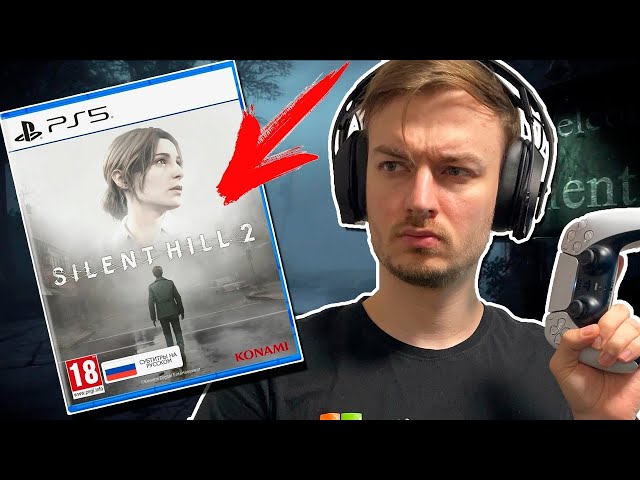SILENT HILL 2 - ЛУЧШИЙ РЕМЕЙК ДЛЯ PS5 В 2024 ГОДУ