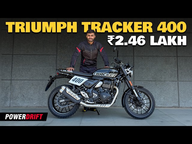 Компания Triumph приберегла лучшее напоследок? | В Индии состоялся запуск модели Tracker 400.