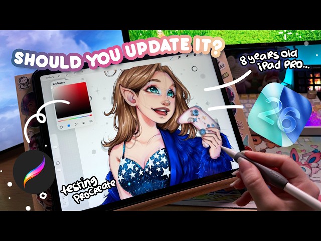 Should you update your OLD iPad? ✦ iPadOS 26 test w/ Procreate, pre-update tips & artist opinions✨