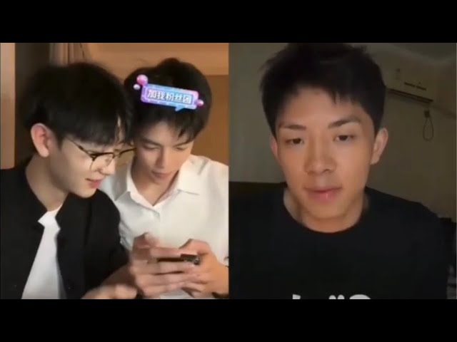 [Engsub/BL] Check the chat history between Liu Cong and Chen Lv through "couple keywords"