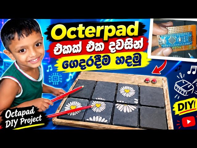 Octerpad/  Midi Octerpad එකක් ගෙදර හදමු #Octerpad #midiocterpad #homemadeocterpad