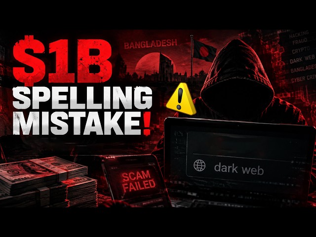 Bank Hackers: From a Computer Virus to an $81 Million Heist | The Untold Story