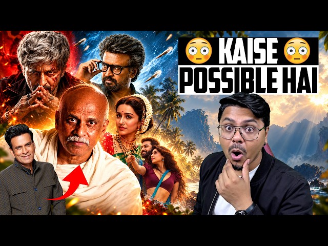Ramayana ka RELEASE date kab hai bhai 🧐 |  #Yogipedia 286 | Yogi Bolta Hai