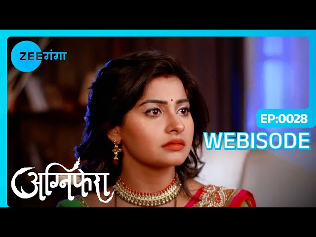 Ragini की माँ ने समझा उसका दुख | Agnifera | Webisode | Zee Ganga #popularserial