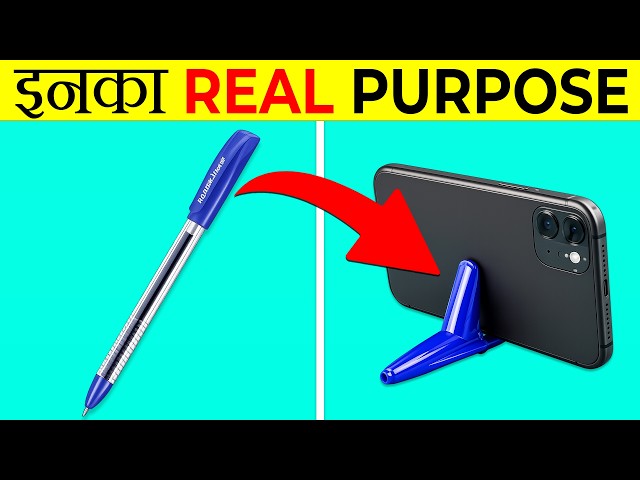 The Secret Purpose of These Everyday Things