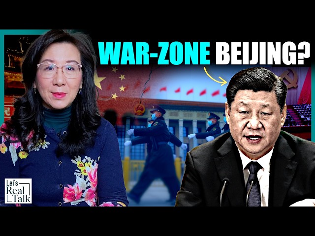 Beijing’s Security System Is Splintering Before the Fifth Plenum