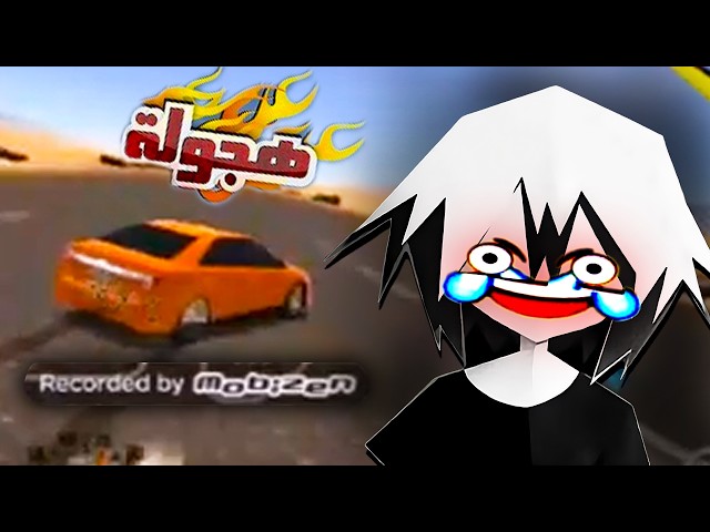 اشوف قناتي الي قبل 9 سنوات