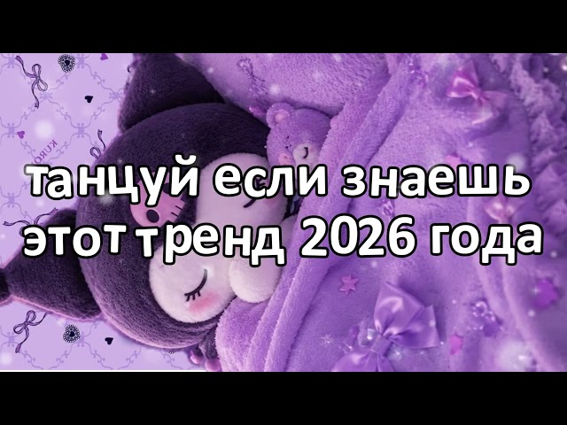 0735 12