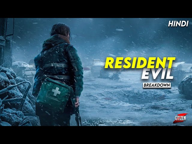 Highest Rated HORROR Movie Of 2026 !! RESIDENT EVIL (2026) Explained In Hindi + Facts