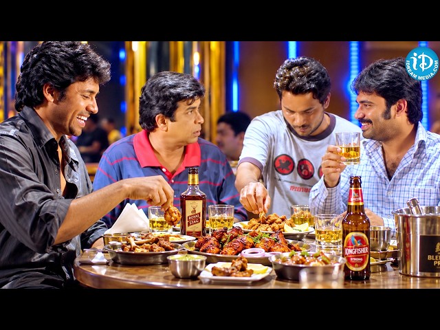 Brahmanandam Funny Drinking & Food Eating Comedy 😂 | Telugu Best Comedy Scenes | iDream Mahbubnagar
