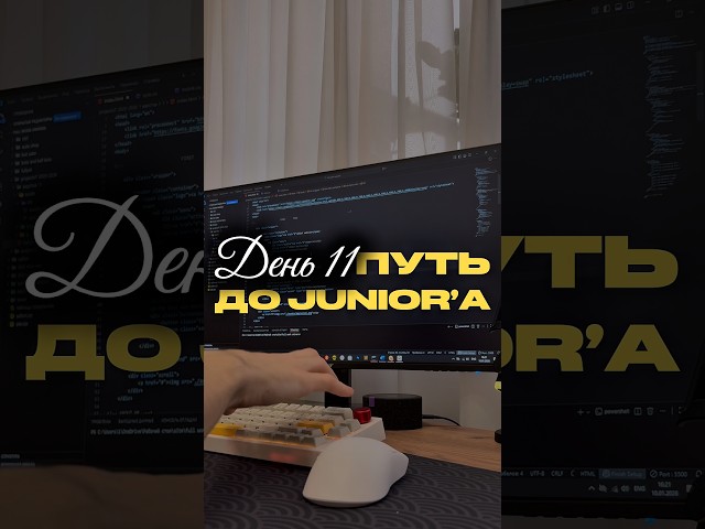 More useful JavaScript tips in my Telegram #javascript #frontendcourse #javascript #programming