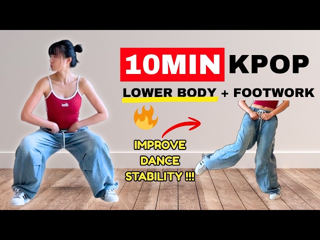 ✨ IMPROVE DANCE STABILITY🏋🏻‍♀️ Lower Body Workout for Beginners + Learn Viral Kpop Footwork